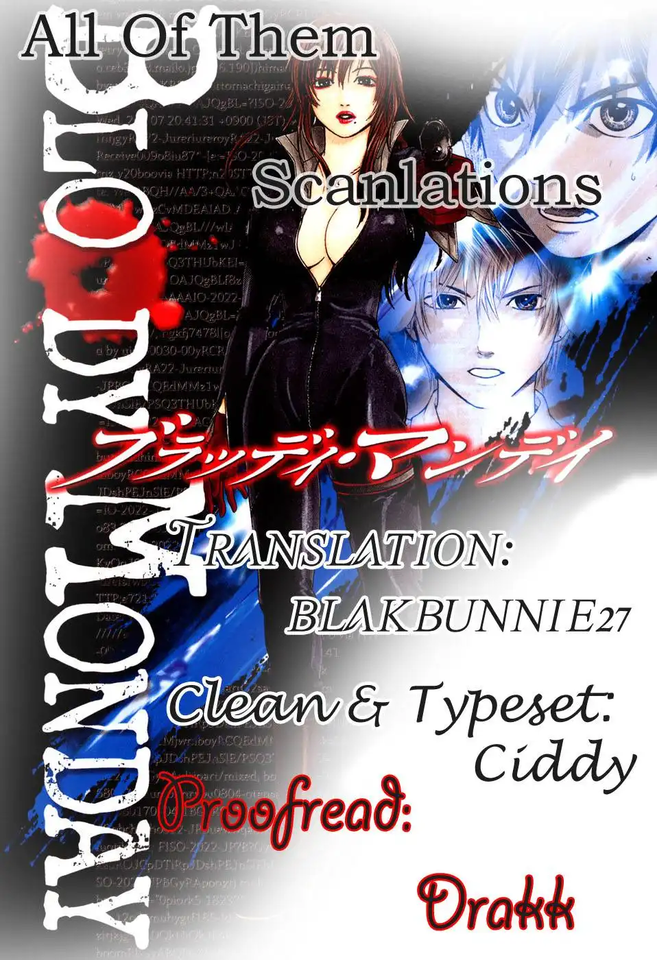 Bloody Monday Chapter 16 21